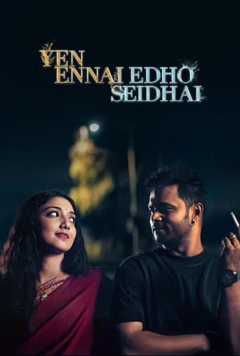 Yen Ennai Edho Seidhai afişi