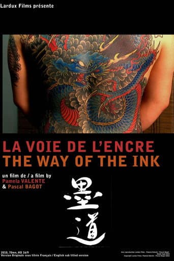 La voie de l'encre afişi