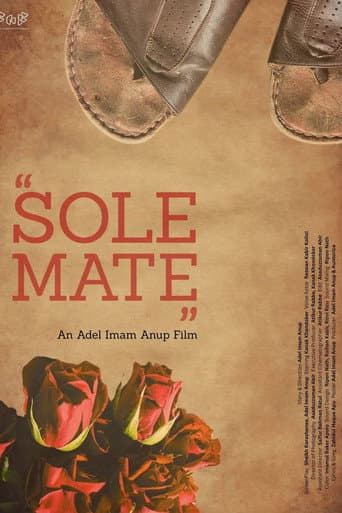 SOLE MATE afişi