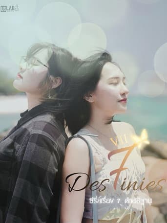 7 Destinies afişi
