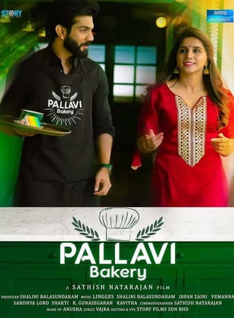 Pallavi Bakery afişi