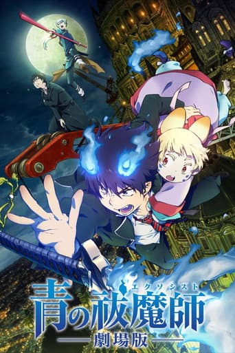 Blue Exorcist: The Movie afişi