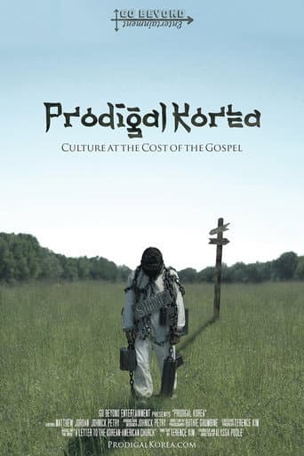 Prodigal Korea afişi