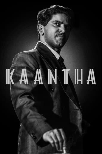 Kaantha afişi