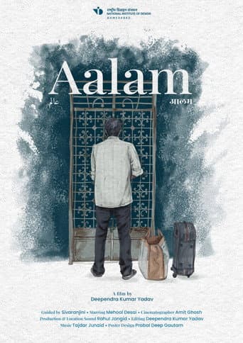 Aalam afişi