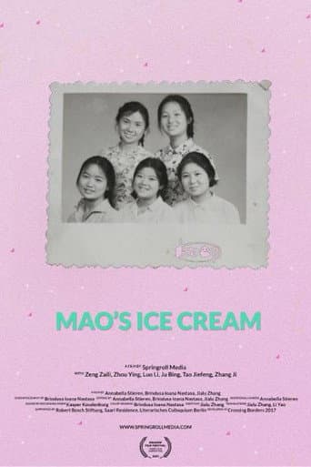 Mao's Ice Cream afişi