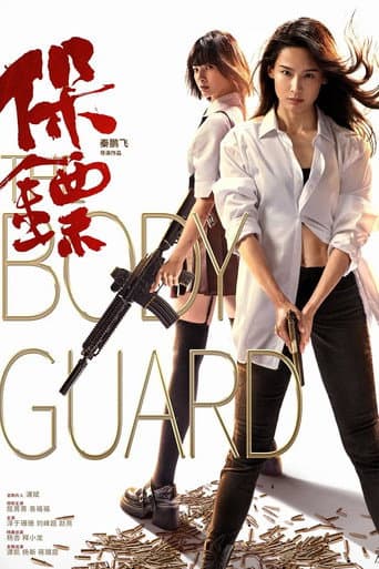 The Bodyguard afişi