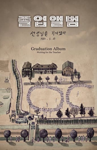 Graduation Album : Waiting for the Teacher afişi