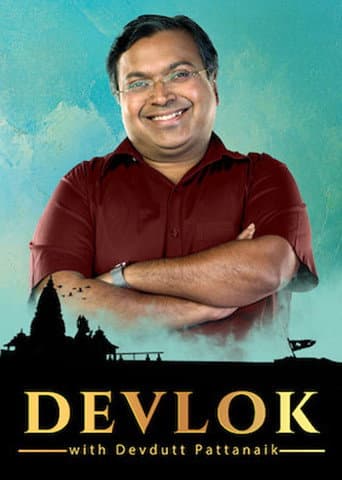 Devlok With Devdutt Pattanaik afişi