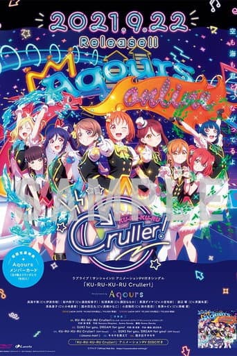 KU-RU-KU-RU Cruller! afişi