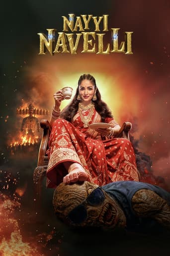 Nayyi Navelli afişi