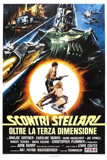 Starcrash afişi