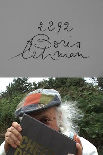 Cinématon n°2292 : Boris Lehman