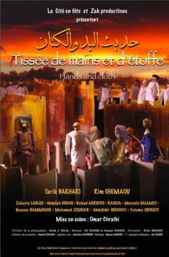 Tissée de mains et d'étoffe afişi