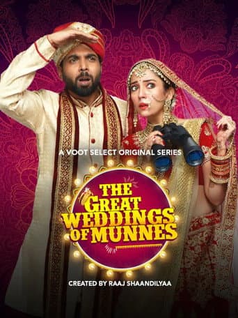 The Great Weddings of Munnes afişi