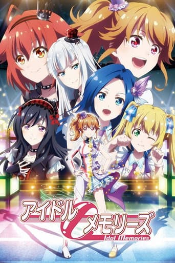 Idol Memories afişi