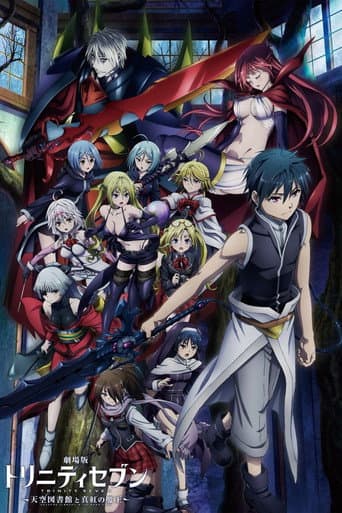 Trinity Seven: Heaven's Library & Crimson Lord afişi