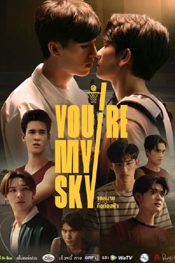You're My Sky afişi
