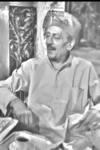 Al Ghorba' La Yshrboon Al Qahwa
