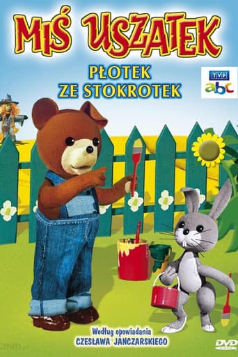 Miś Uszatek afişi