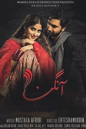 Aangan afişi