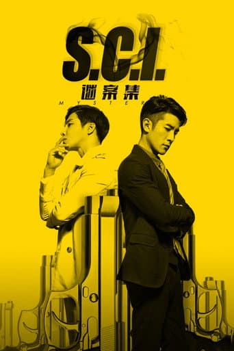 S.C.I.谜案集 afişi