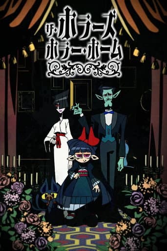 The Horrors' Horror Home (PILOT) afişi