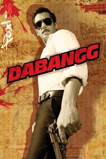 Korkusuz 1 / Dabangg afişi