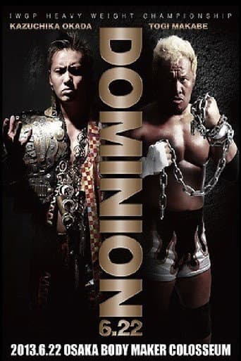 NJPW Dominion 6.22 afişi