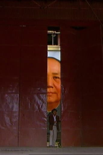 Mao Zedong 1993 afişi
