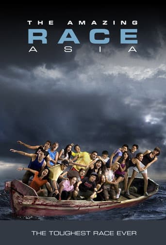 The Amazing Race Asia afişi