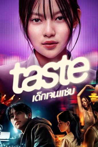 Taste afişi