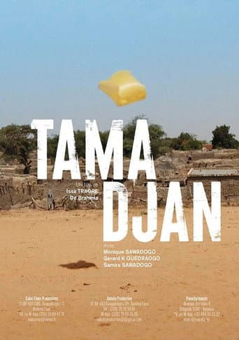 Tama Djan afişi