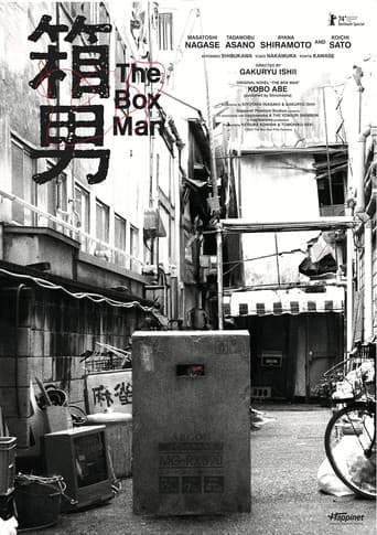 The Box Man afişi