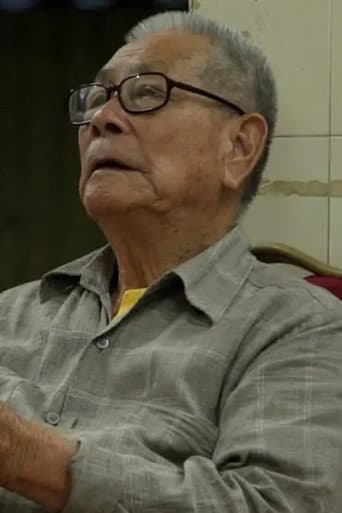 Meeting Mr. Li afişi
