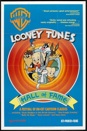 The Looney Tunes Hall of Fame afişi