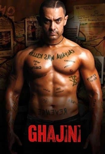 Ghajini afişi