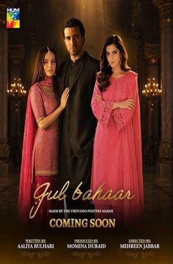 Gulbahar afişi