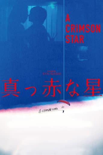 A Crimson Star afişi
