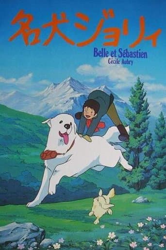 Belle and Sebastian afişi