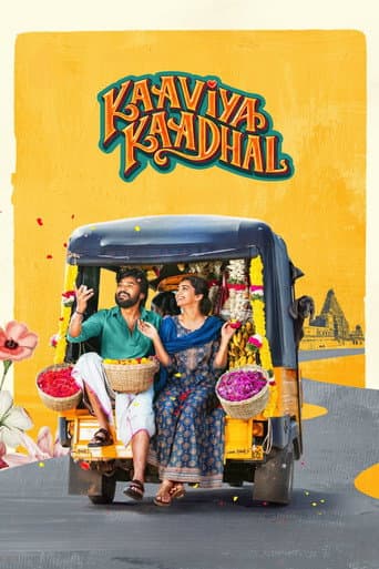 Kaaviya Kaadhal afişi