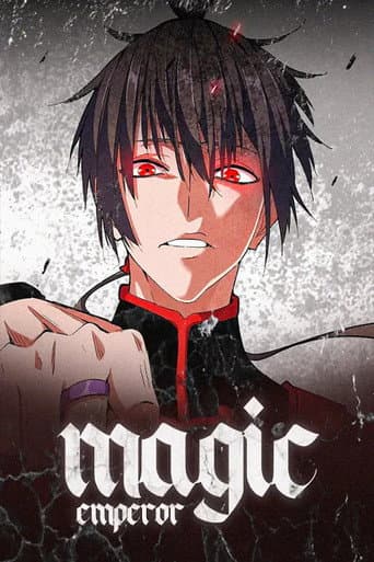 Demon Magic Emperor afişi