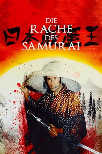 Die Rache des Samurai afişi