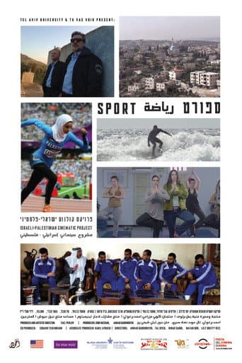 Sport afişi