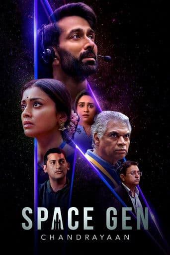 Space Gen: Chandrayaan afişi