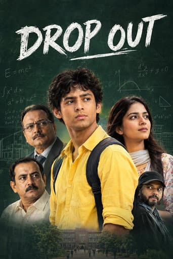 Drop Out afişi