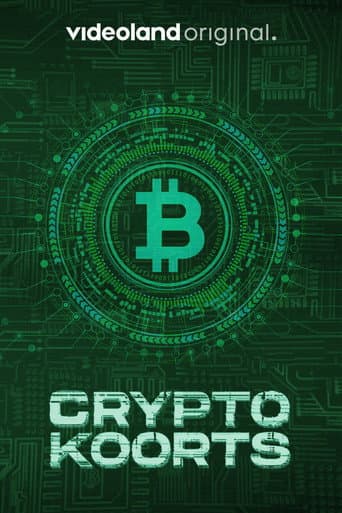 Cryptokoorts afişi