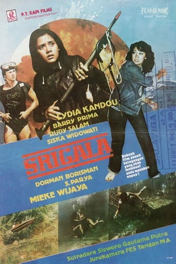Srigala afişi