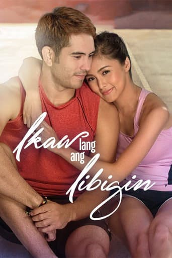 Ikaw Lang Ang Iibigin afişi