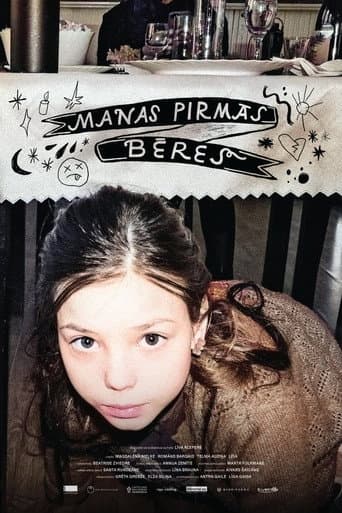 Manas pirmās bēres afişi
